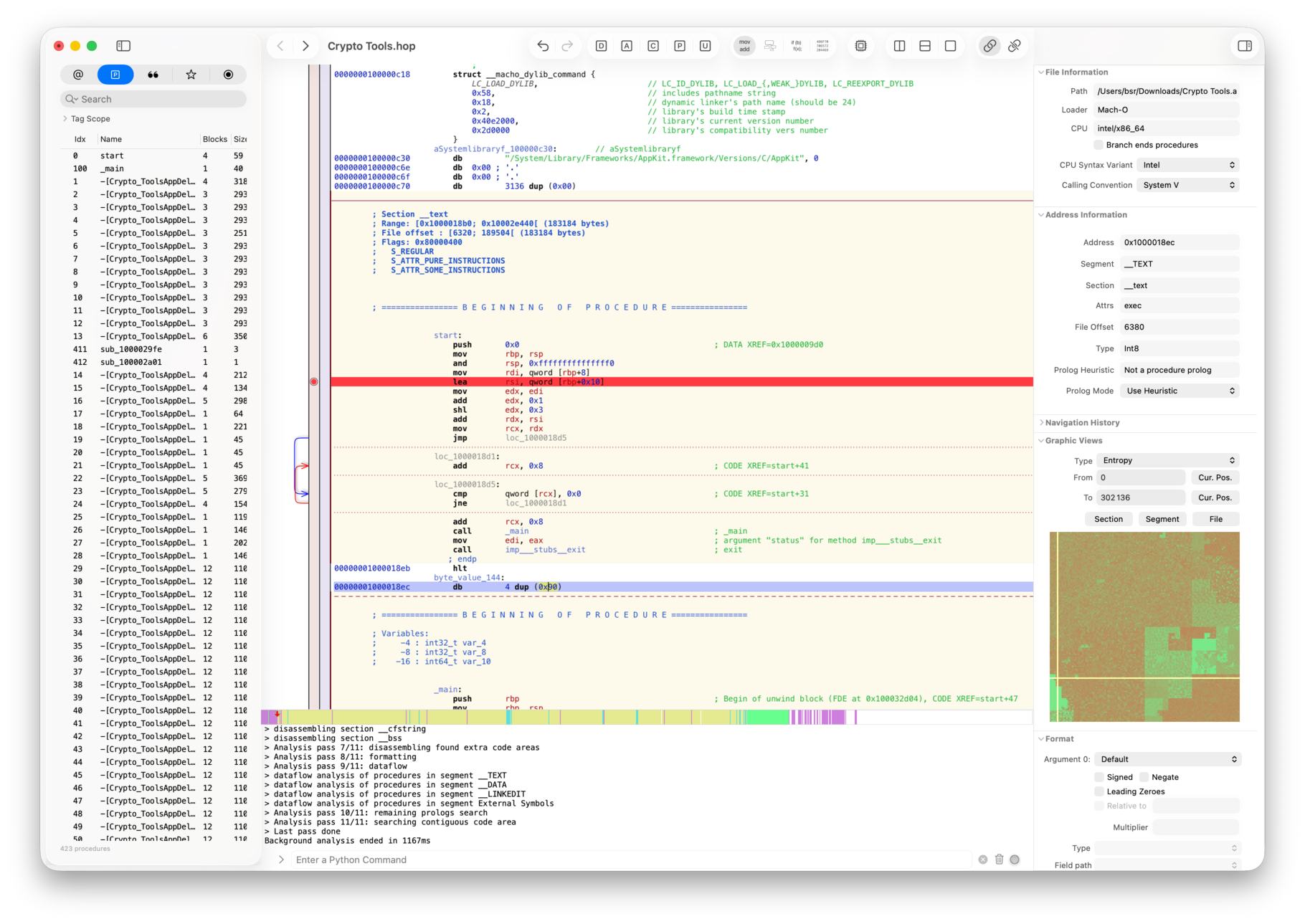 Hopper v6 主界面截图